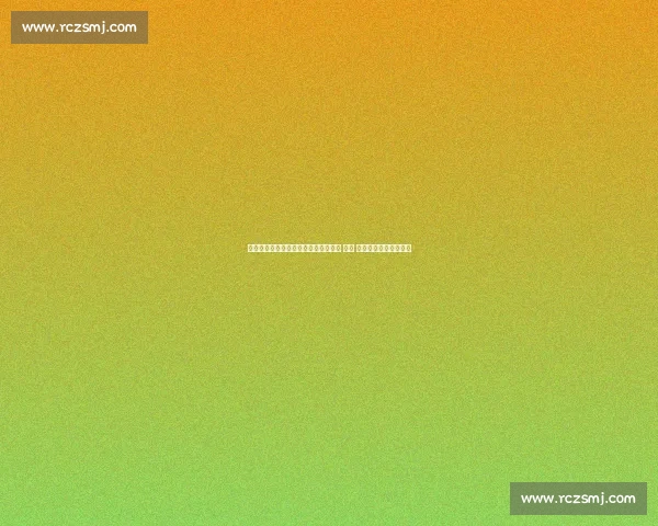 热刺主场:橄榄球场、卡丁车、酿酒厂 —— 体育与娱乐的完美融合