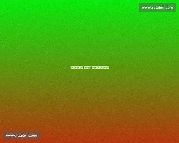 王大雷炮轰苏超为 “网红联赛” 职业与草根足球矛盾激化