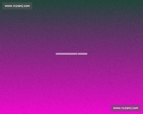 毕巴门将阿吉雷萨瓦拉租借加盟瓦伦西亚 含非强制买断条款