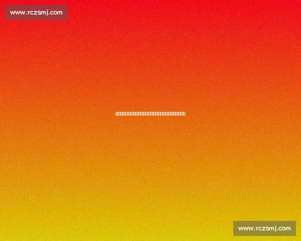 足球与舞蹈的完美碰撞！辽宁铁人啦啦队丝滑转场视频引爆社媒