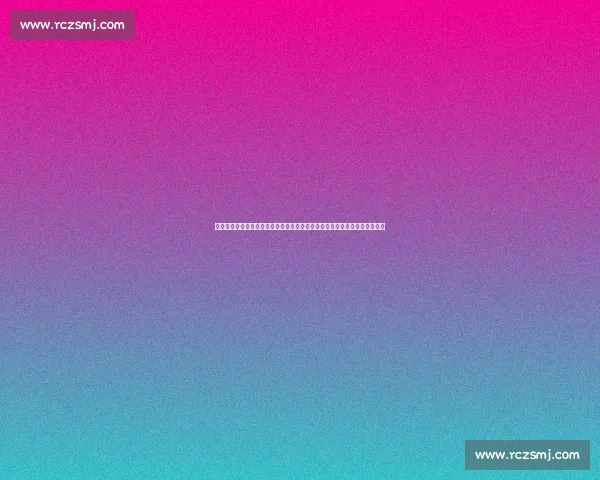 乔治对决马拉特的巅峰之战揭示力量与意志的终极较量传奇赛场书写时代篇章