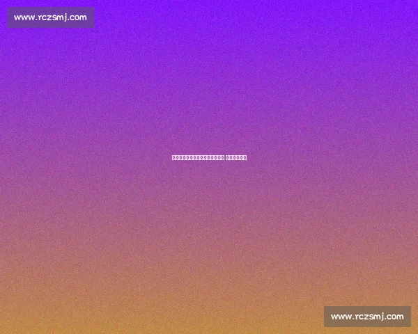 大连人主场迎战天津泰达力争三分 激战一触即发