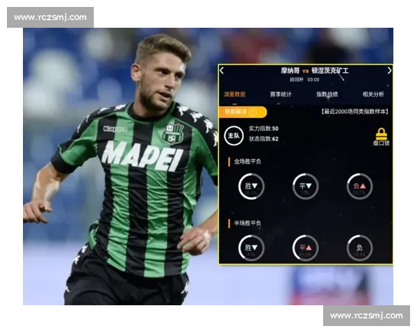 生死一战辽宁vs广厦第三场谁能掌控系列赛走向关键时刻主帅博弈与核心对决