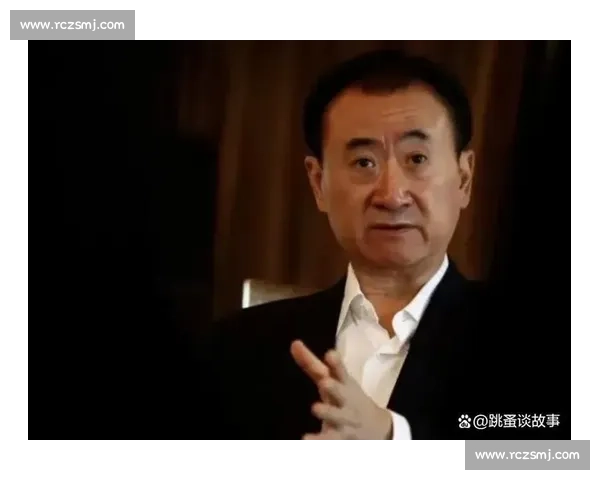 许家印对决王健林地产大佬命运分岔与时代沉浮录中国商业风云观察