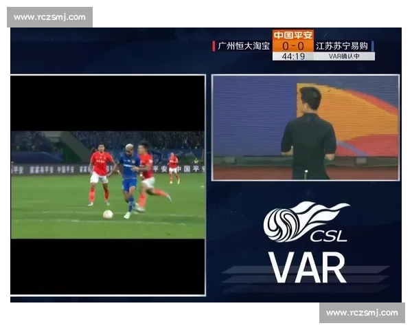 恒大对阵苏宁次回合前瞻解析胜负走势与关键变量核心对位战术博弈