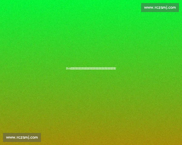 负vs平对决解析胜负走向与风险收益的深度博弈观察策略选择与数据逻辑