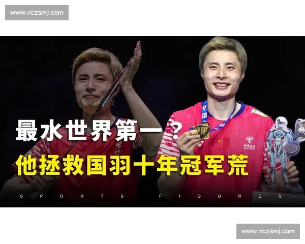 石宇奇再战孙完虎巅峰对决揭示国羽男单新格局世界赛场激情之夜深度观察