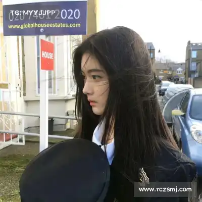水瑾嫣